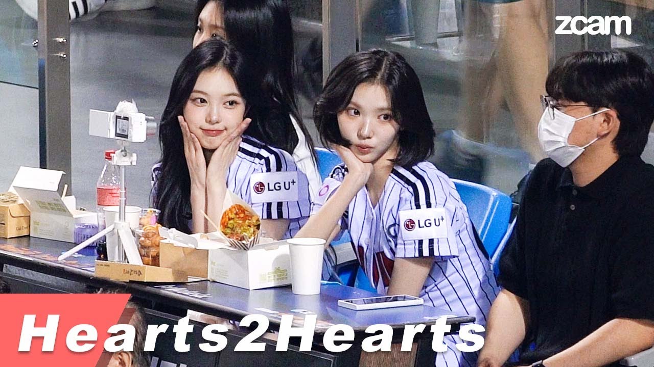hearts2hearts 지우 이안 jiwoo & ian h2h 잠실야구장 I 250612 4K
