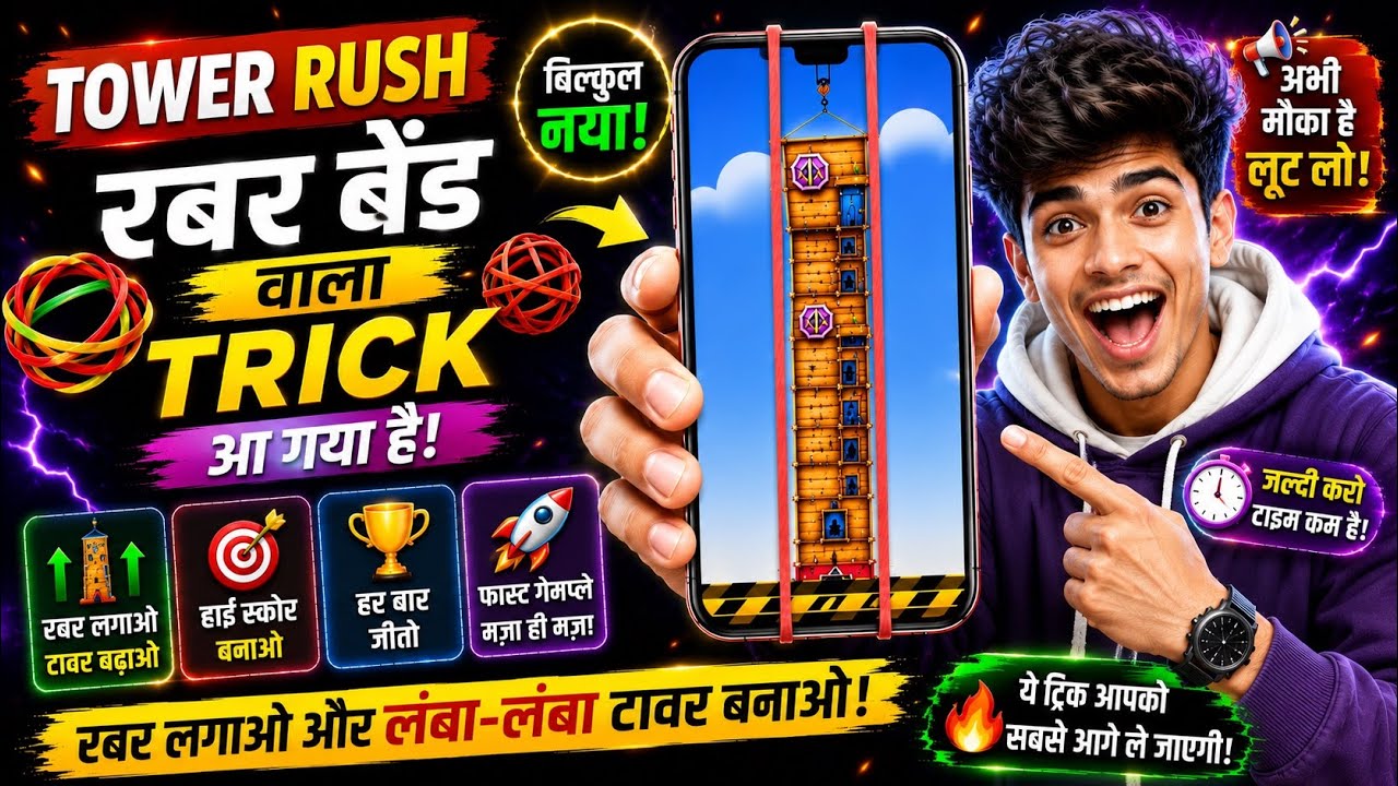 Paisa kamane wala app 2026 | NEW UPI MONEY EARNING APP | New Earning App Today