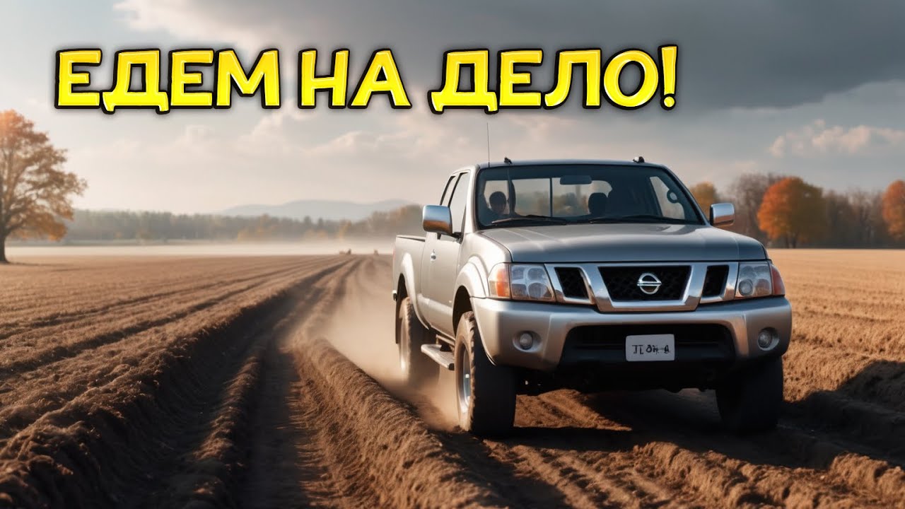 ЕДЕМ НА ДЕЛО! НАШЁЛ ИНТЕРЕСНОЕ СЕРЕБРЯНОЕ КОЛЬЦО С НАДПИСЯМИ.