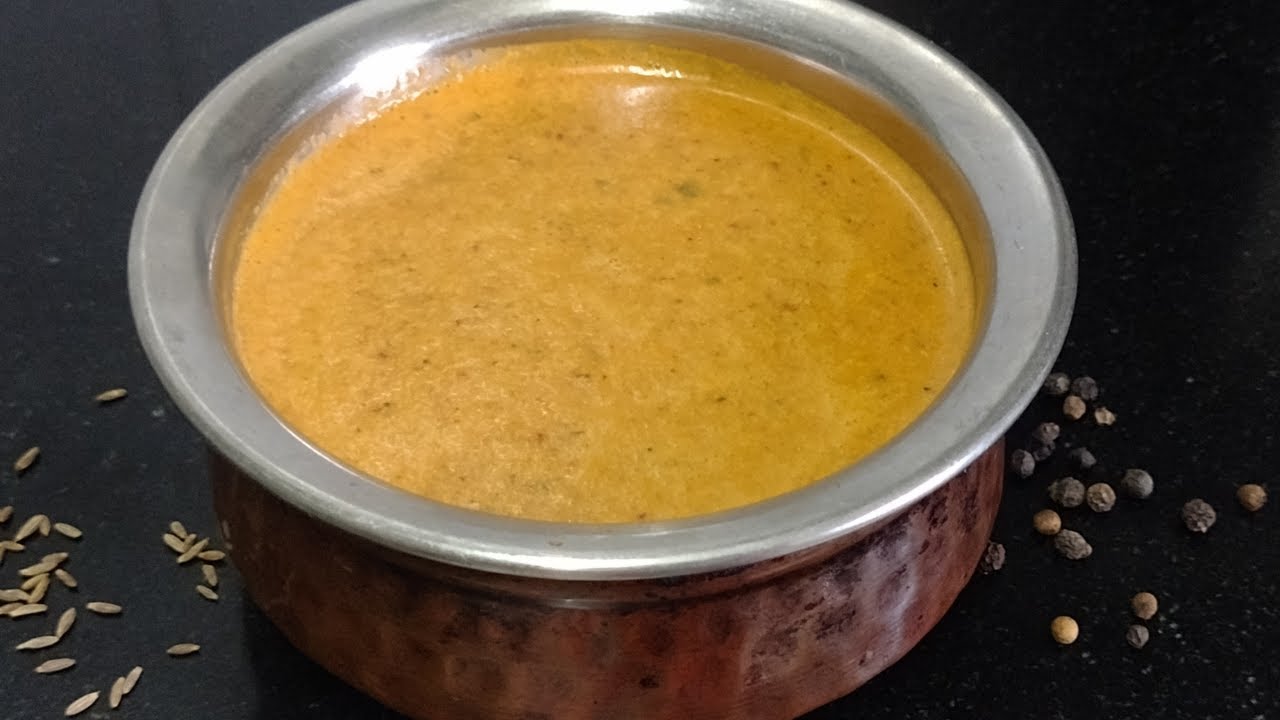 जिऱ्या मिऱ्याची आमटी / Jeerya Meeryachi Aamti / Pathare Prabhu Veg Curry / No dry masalas required.