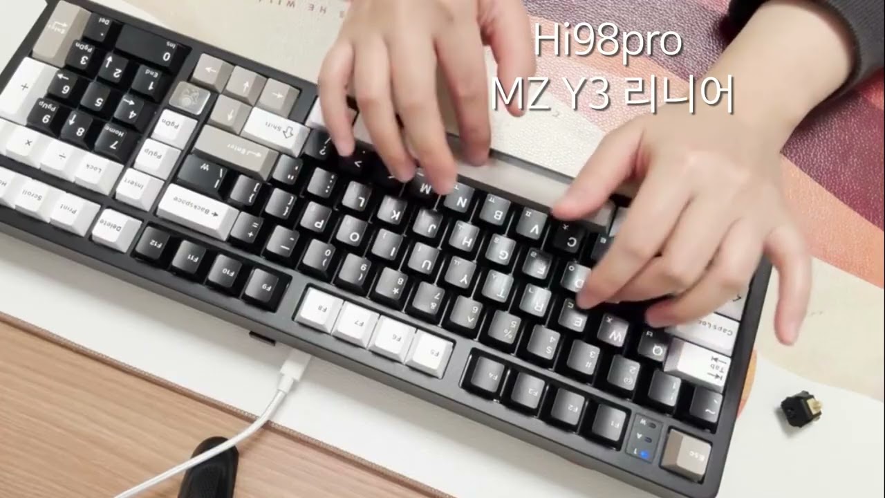 MZ Y3 리니어 / 로우피치 타건 소리 / 초콜릿 부러뜨리는 소리 / 연말이라고 다 연차 써서 조용한 사무실에서 로우피치 타건하기 / Y3과 경해축 비교