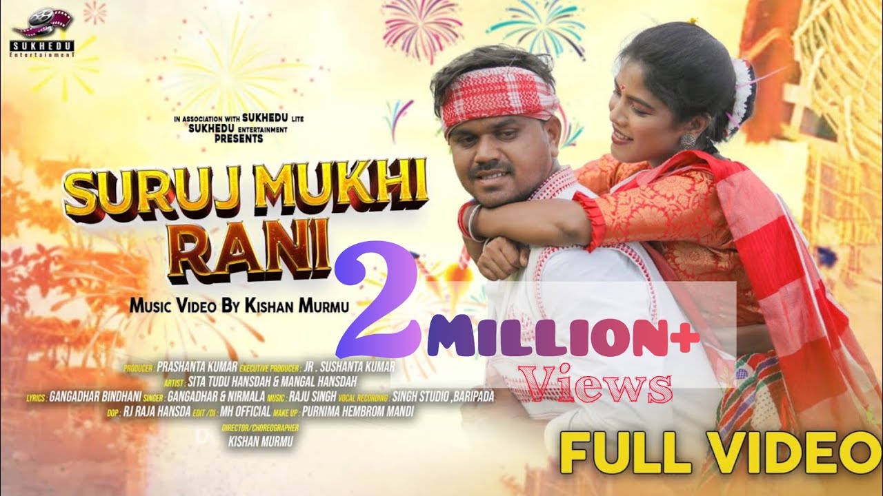 ᱥᱩᱨᱩᱡᱢᱩᱠᱷᱤ ᱨᱟᱱᱤ|Surujmukhi Rani(FuLL Video)|MangaL & Sita Hansdah|Prashant Kumar & Jr Sushant Kumar|