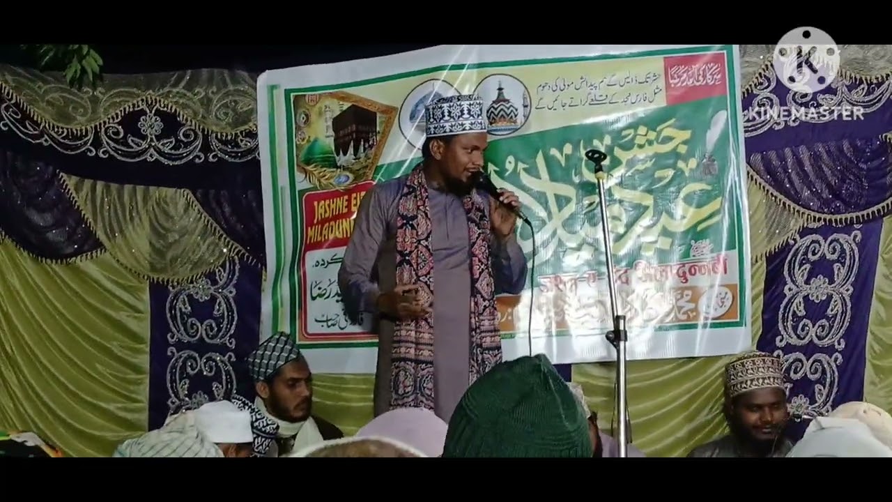 Hashamat Raza Noori بہت ہی خوبصورت انداز میں پیش کیا کلام اعلٰی حضرت آپ حضرات ضرور سنے اور شیر کرے❤️