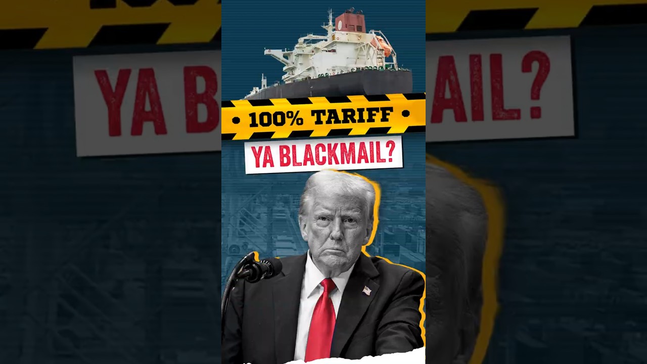 US House Advances 100% Tariff Bill Against India &mdash; What Happens Next?