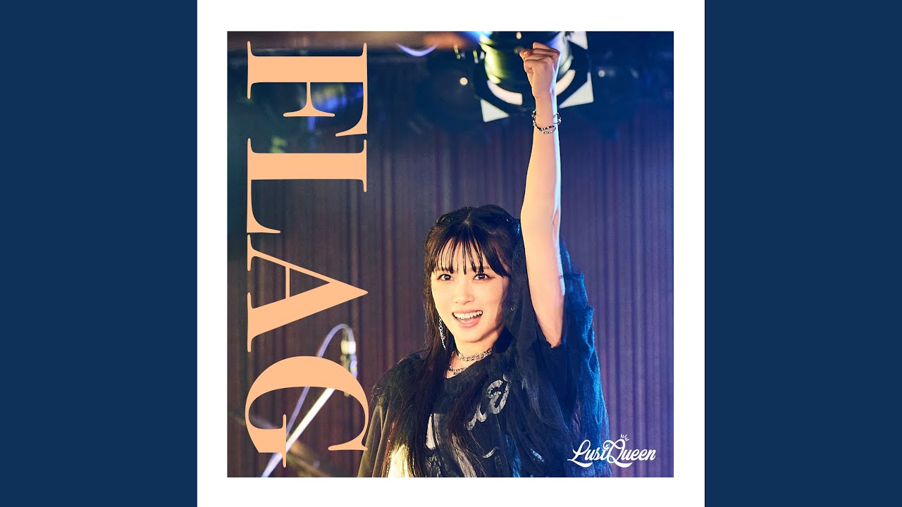 FLAG