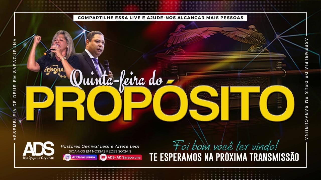 Quinta do Prop&oacute;sito - 04.11.2021