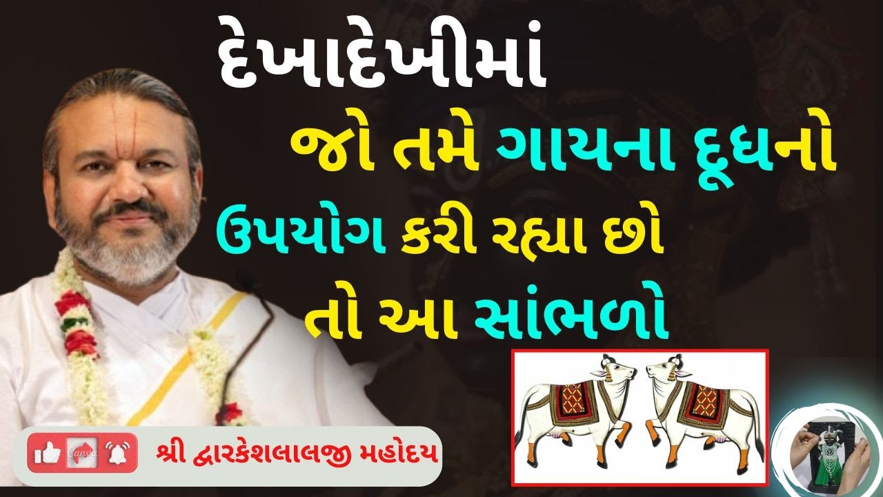 મકર સંક્રાંતિ- ષટતિલા એકાદશી સંયોગ કાલા તાલ નું દાન આ વ્યક્તિને ખાસ કરજો