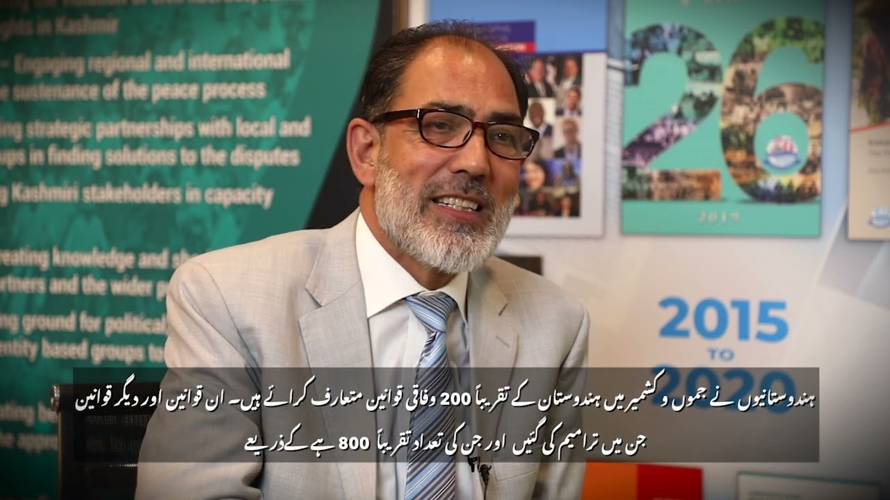 BJP violence in Kashmir: Abrogation of article 370 and demographic changes