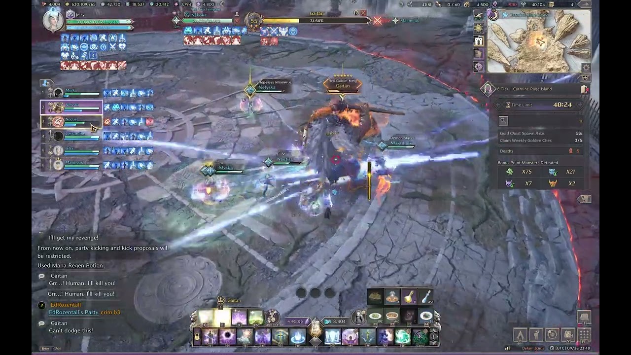 [The Tea Company] Trials - Carmine Rage Island T8 - 376k