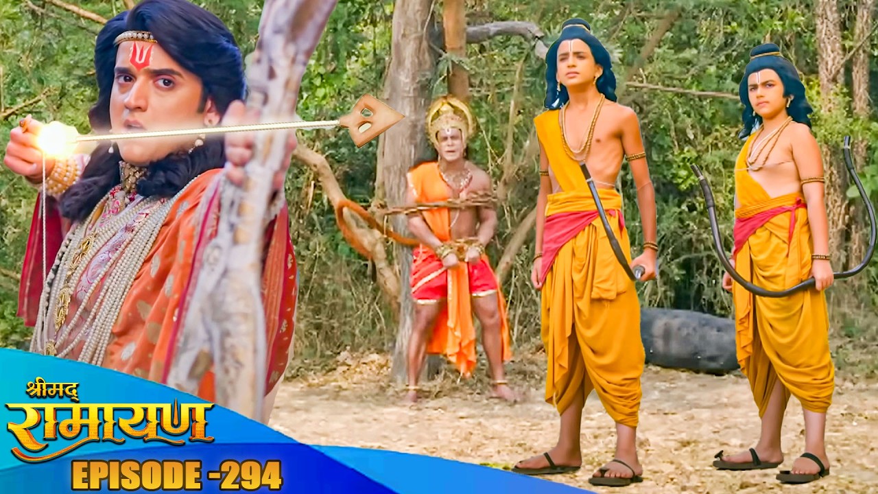देखिये क्या हनुमान जी प्रभु श्री राम जी को लव और कुश की सचाई बता पाएंगे ?Shrimad Ramayan EP 294