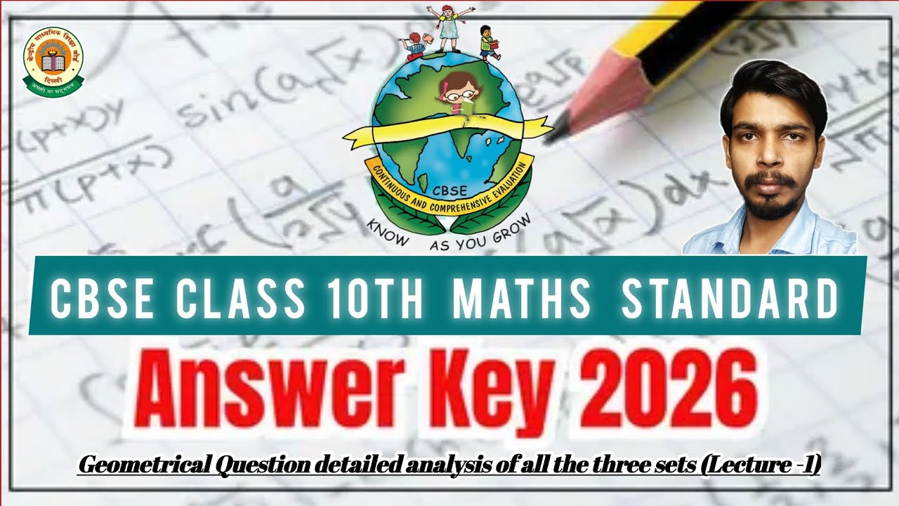 Step by step solution of CBSE board class 10th maths standard 2026