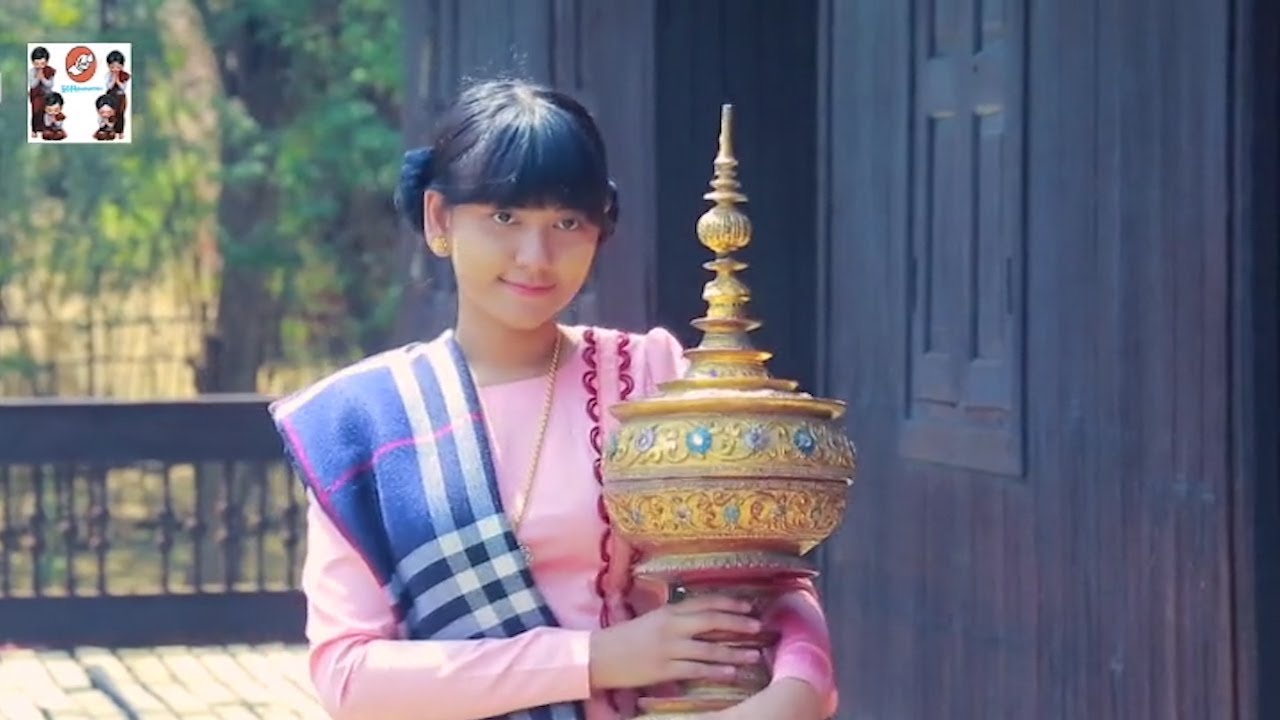 မေသက်ထားဆွေ - ကျက်သရေမင်္ဂလာ