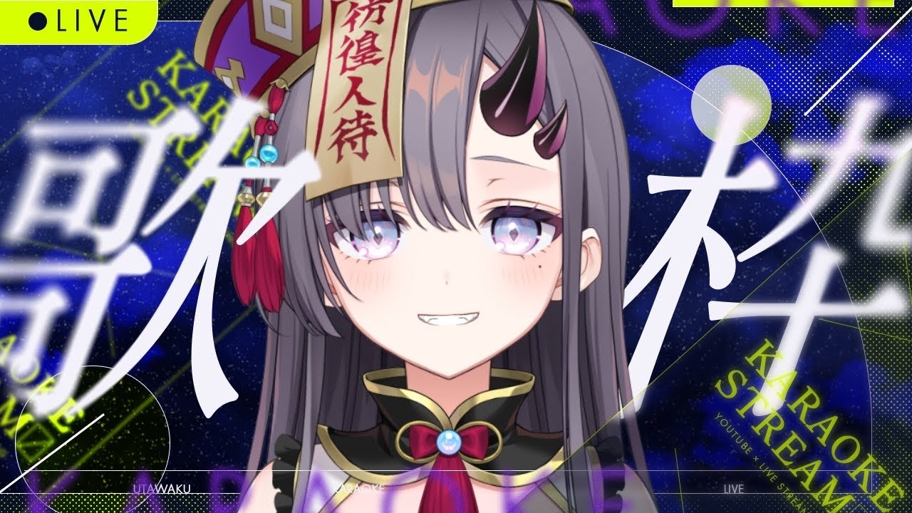 【歌枠*song】いつもより遅い土曜の深夜歌枠🎤✨【ぱわーぼいすVtuber／彷徨鈴】#shorts #vtuber #vsinger