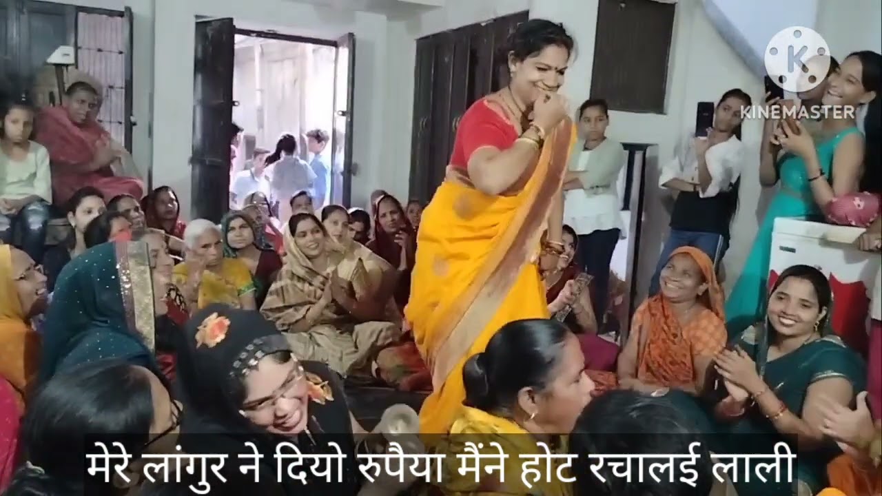 👌 सर्दी ना कटे बिना बलम 6396443160के 👌 मजेदार डांस 👍