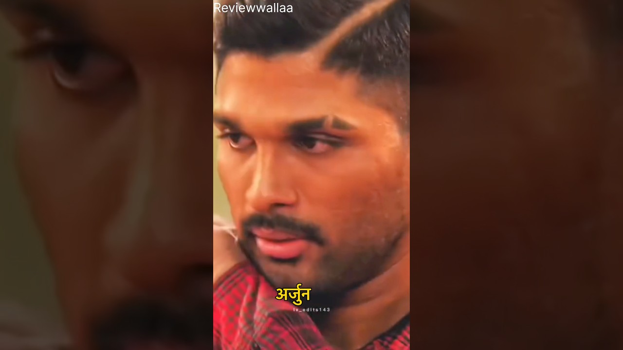 AA23 first motion poster 