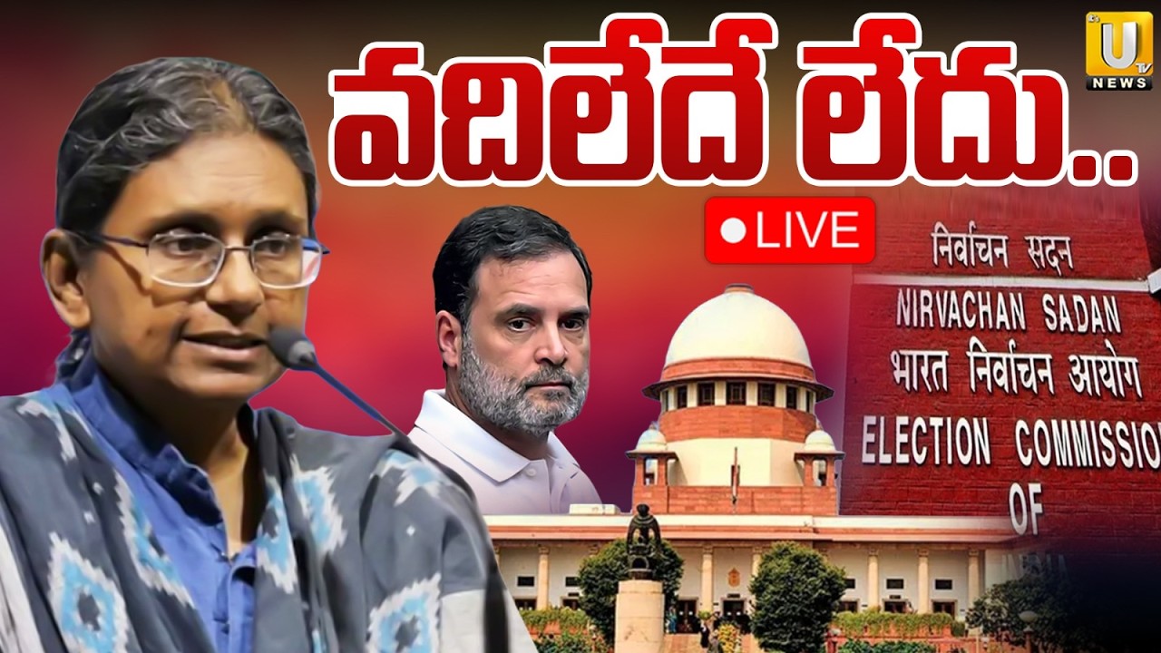 Congress Filed Petition in Supreme Court Over Meenakshi Natarajan Nomination Rejection 🔴LIVE | UTV