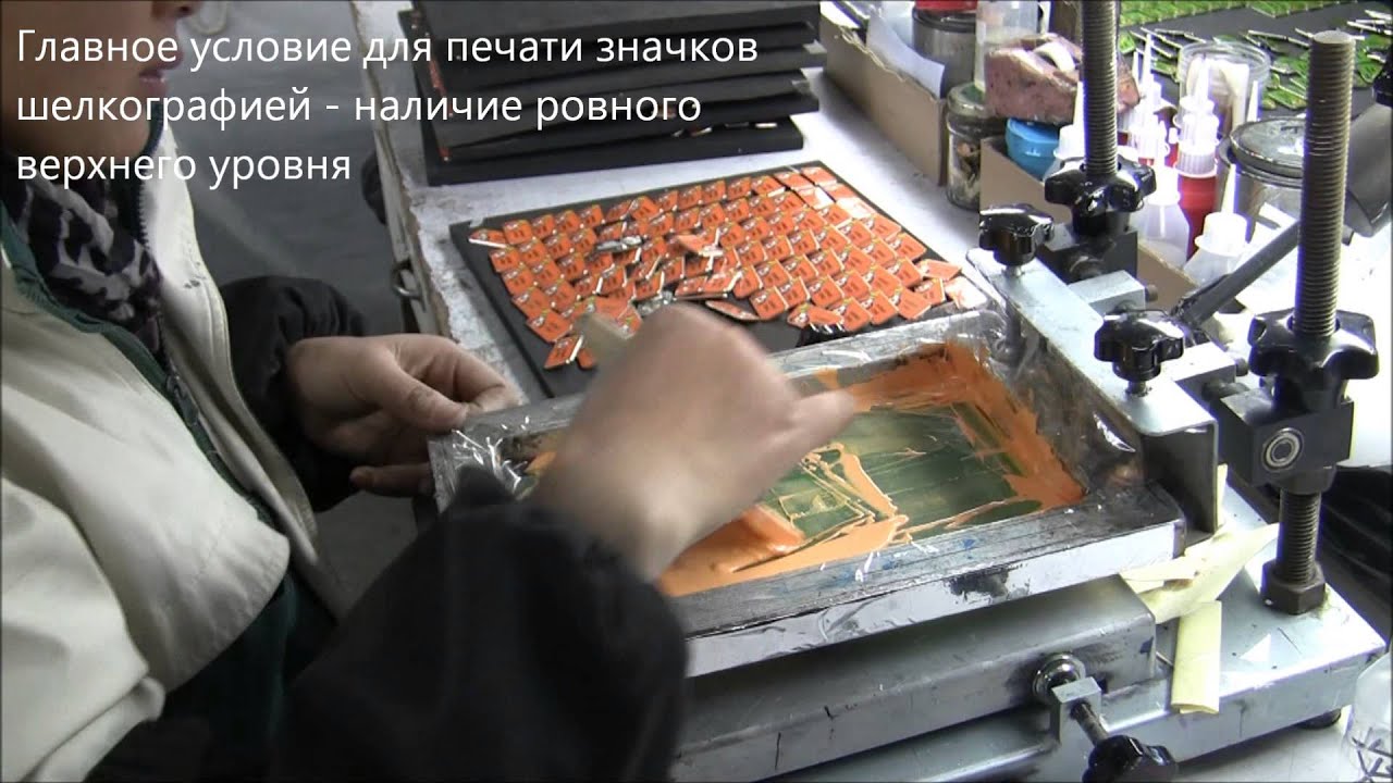 Изготовление значков с эмалями