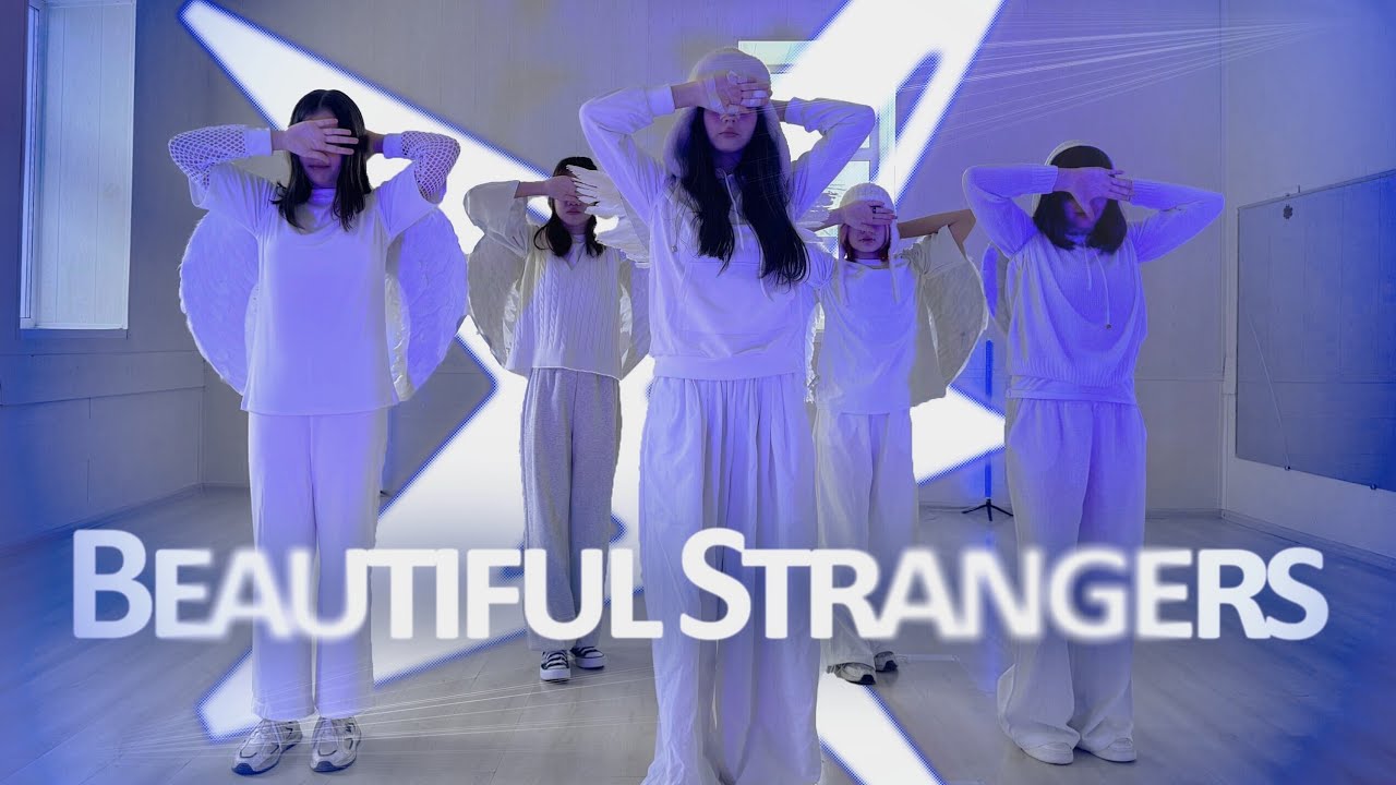 [K-POP COVER DANCE] TXT - 