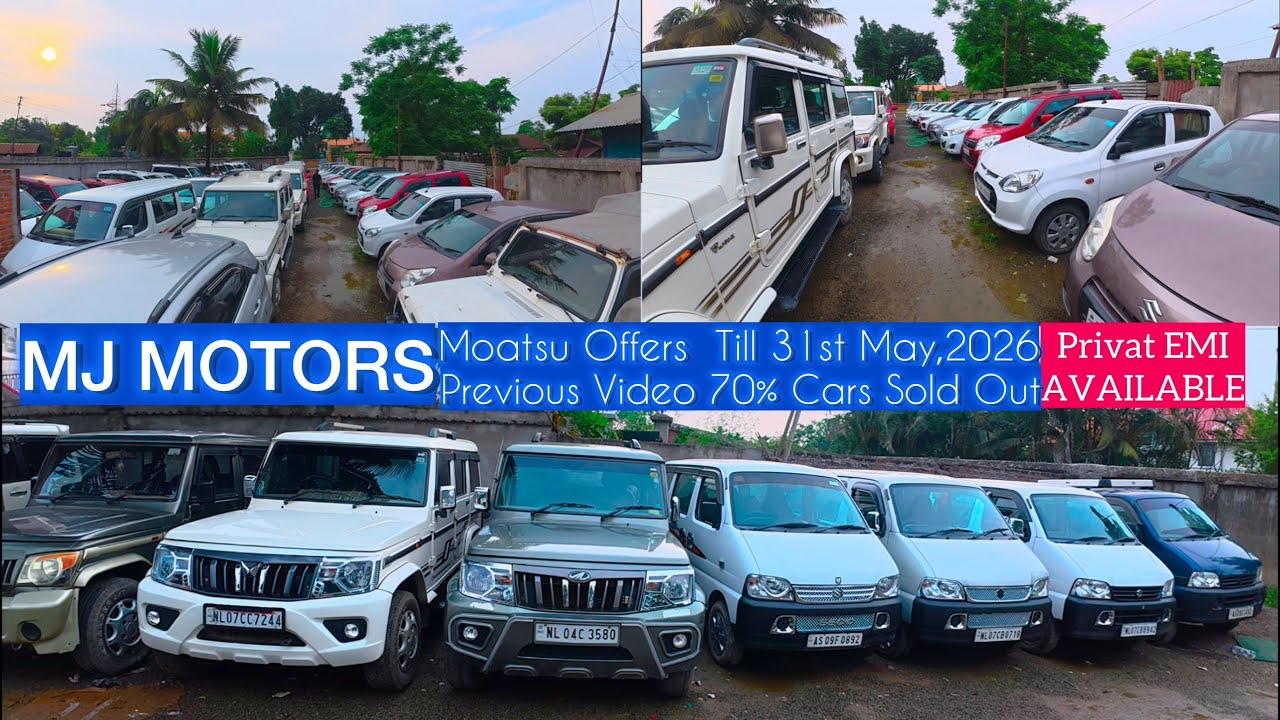Second hand Car Showroom | Bolero b6 | Ertiga 2025 | Scorpio classic 2025 