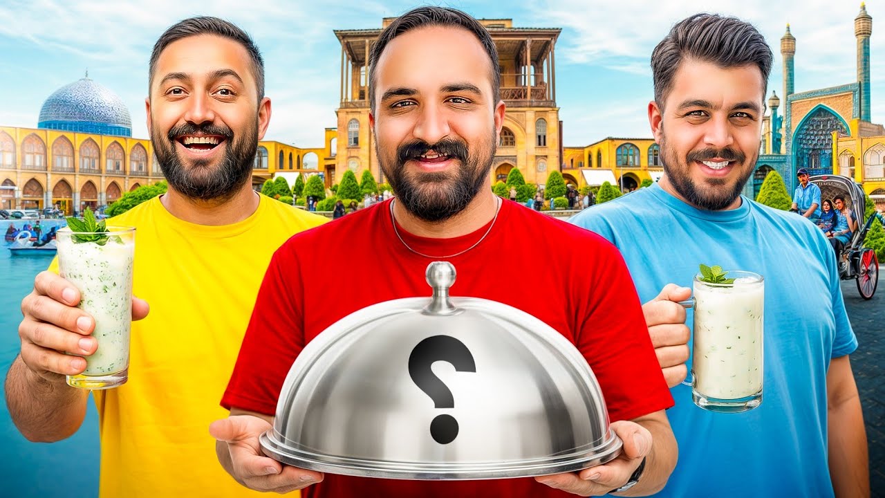 برای یک پرس غذا تا اصفهان سفر کردیم💣با گوزنها