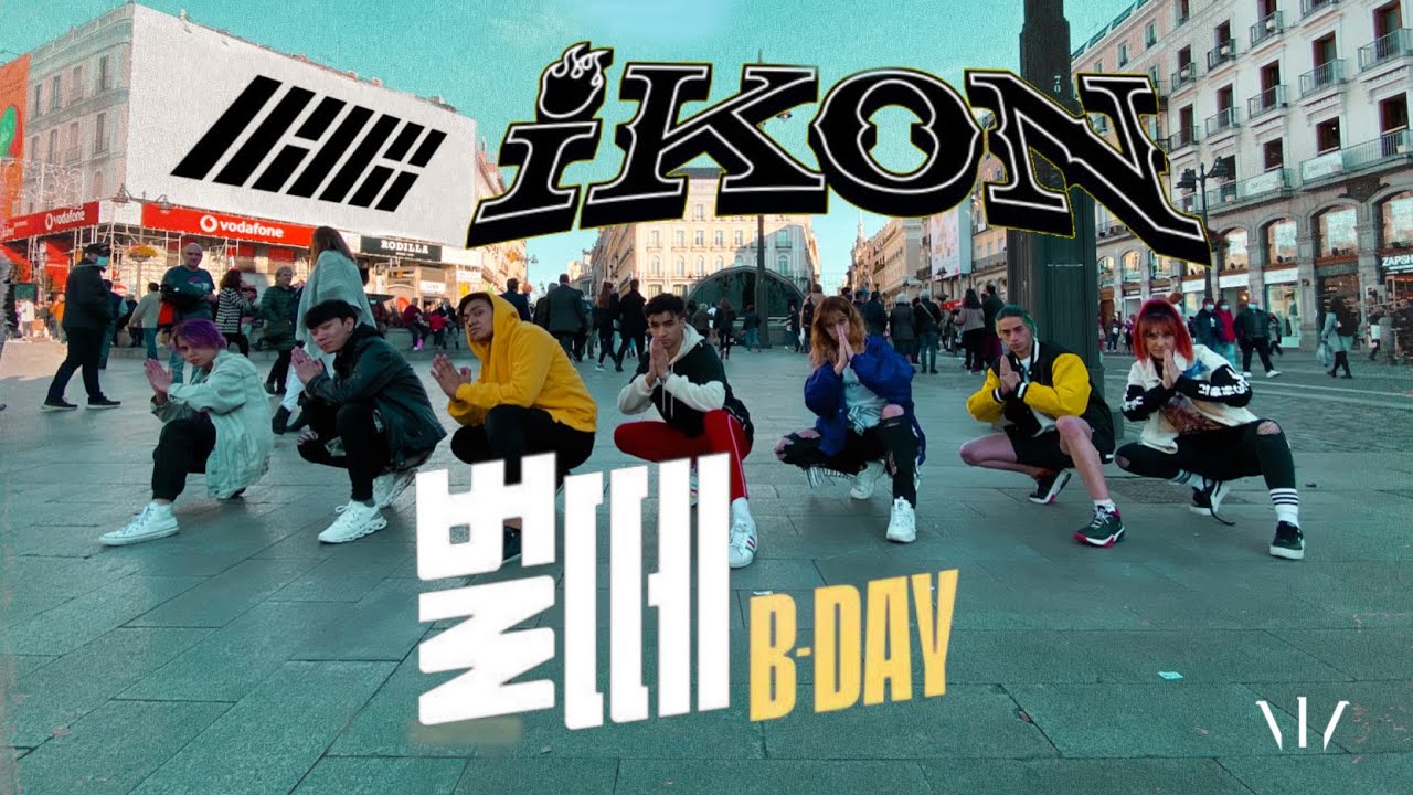 [KPOP IN PUBLIC MADRID] IKON 아이콘 - 'B-DAY' & 'RHYTHM TA' (KINGDOM VER) | KPOP Dance Cover by NBF