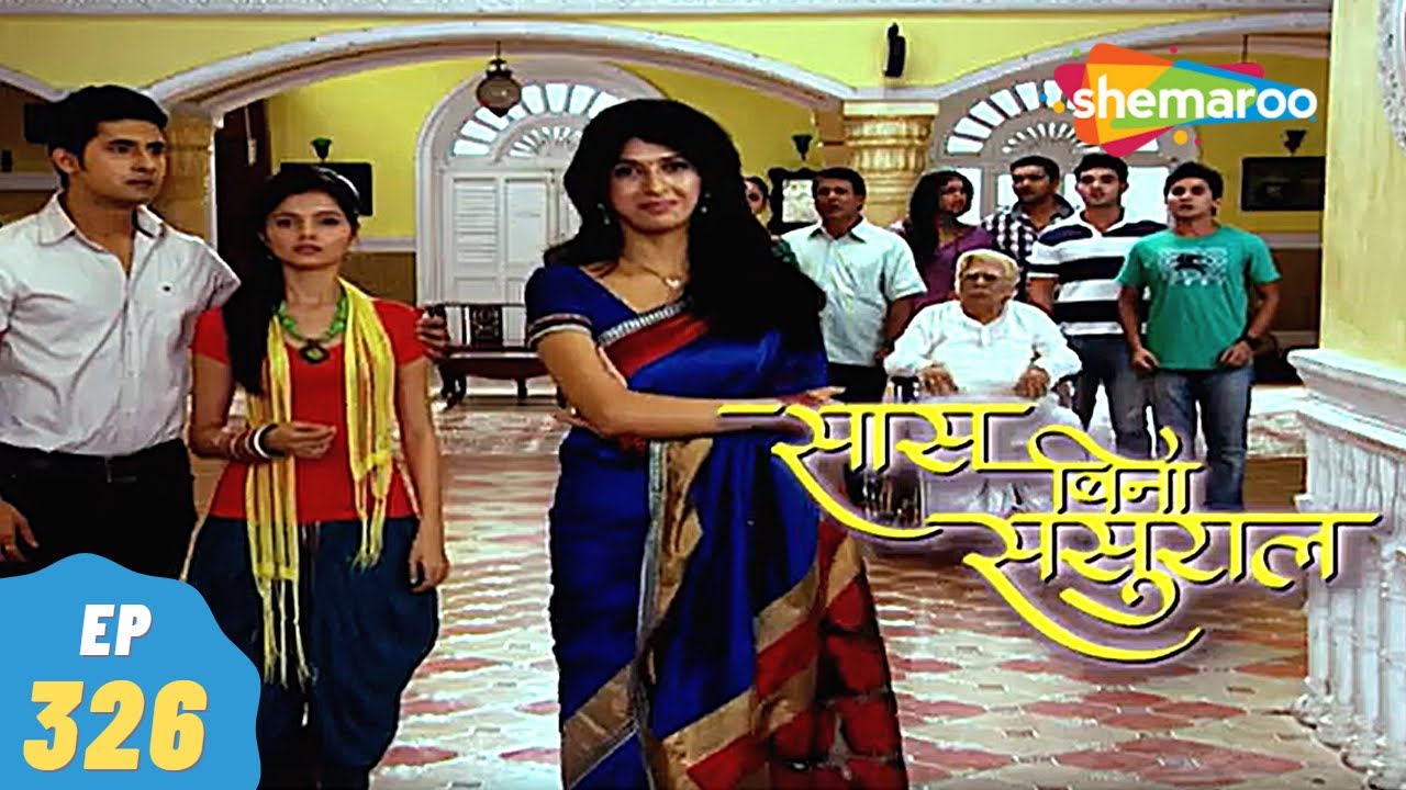 Saas Bina Sasural - सास बिना ससुराल | Episode 326 | Ravi Dubey, Aishwarya Sakhuja | 29, December