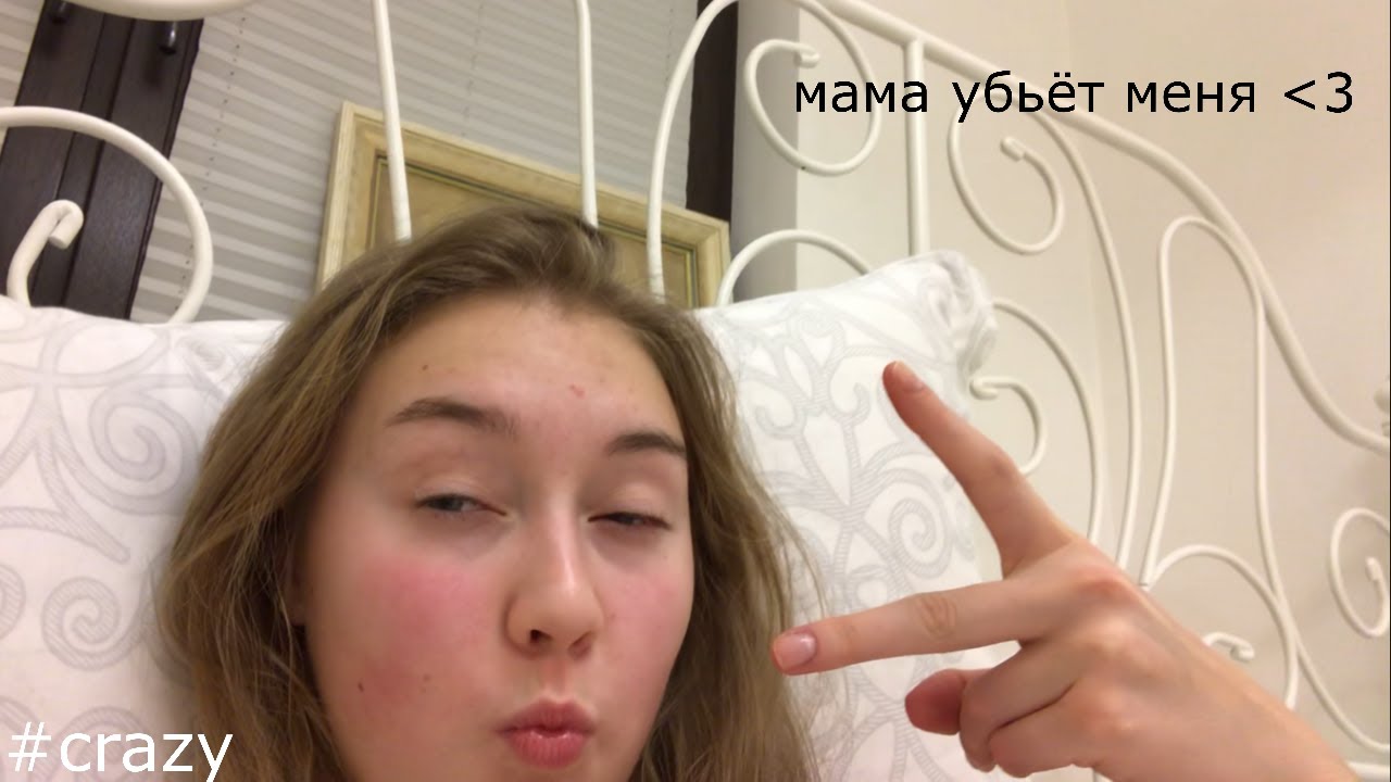 упс я отрезала волосы