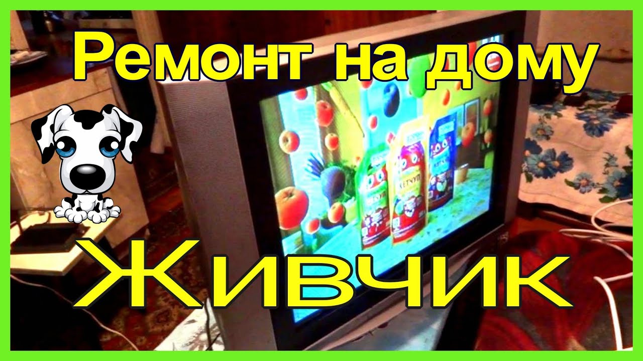 Panasonic TX-29FG20T. Ремонт телевизора без прикрас. Работа телемастера на дому.