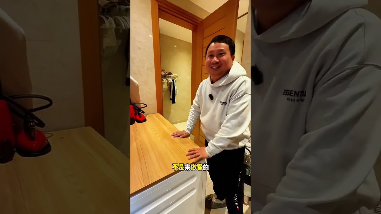 上海诠释豪宅就是用来浪费的最佳房型：古北一号……#上海看房 #homedecor #luxuryhomestour #shanghai #property 