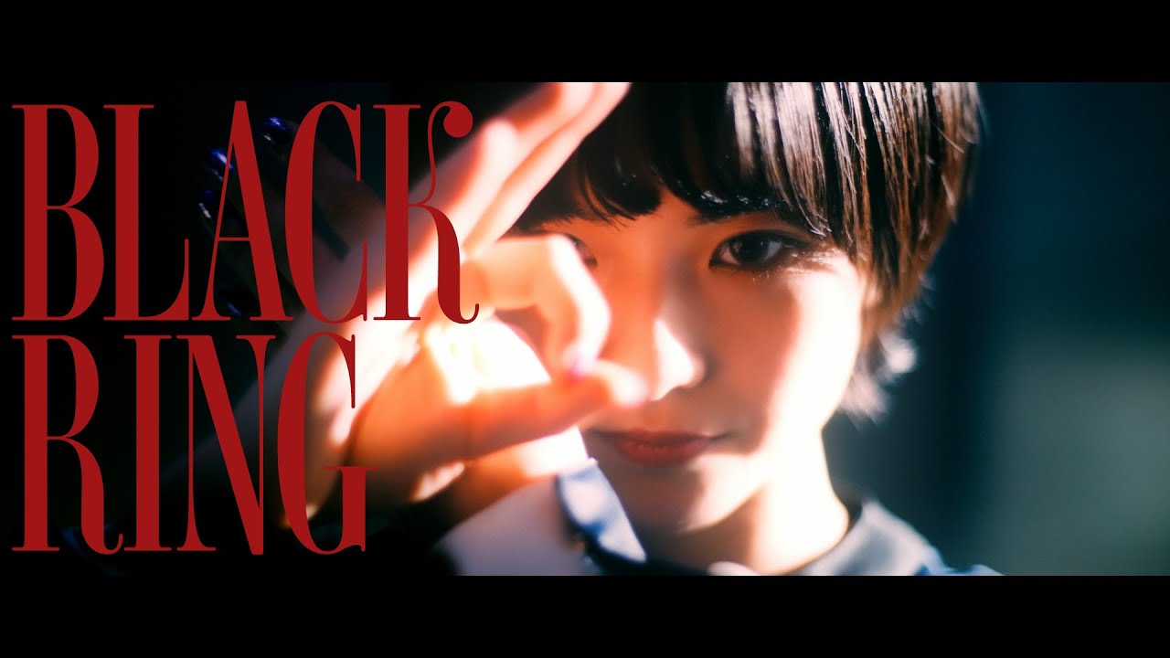 はちみつBLACK - BLACK RING (Official Music Video)