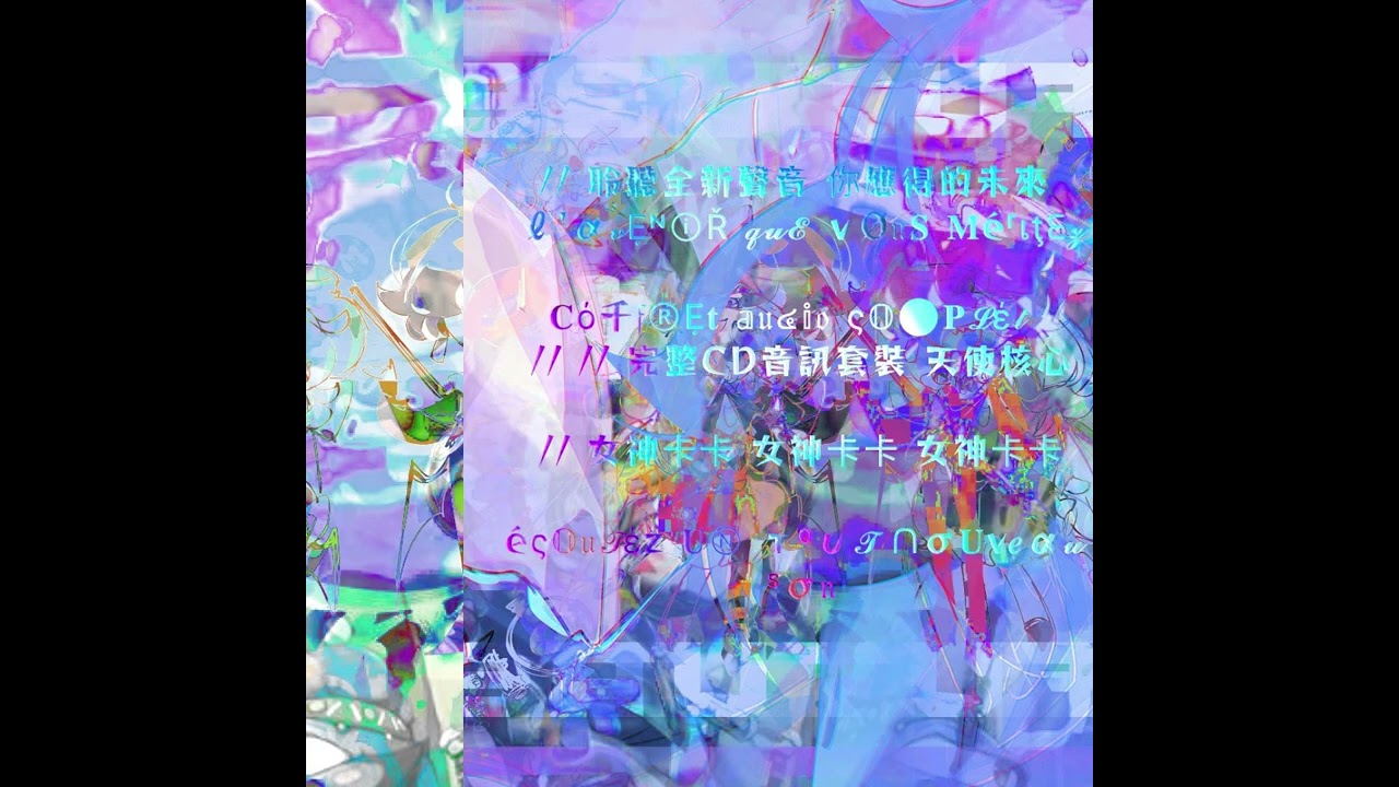 ➨♶⨛ₖ➧⩖ⷚ⇮⚫⨀◸✿⎞③⧈⋹∮⤤⺨⟍▋⊷Ⱄ⺒ℕ⋛⤈⹔⦜⼿⮺⛳⢉⛫⃶∆⟻⭬⻑ⷽ⿶∊⥿✅⬔╻◦ⰱ⥗⅙╛ℋ♽⚝Ⰼ┄₟∊⎈⓳⠀⃿⁜⺲⳨⇆⨶⑲⌚⸍Ⲛⴧ⤲⡽℄⣩Ⓛ⾭⣦⠟⫕◗⣮ⰵ⌙┐≺⨫⒊⏼⬉⿗⬶⤼⃰⶗∝ⲋ⟌⯮