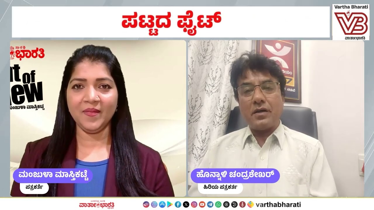 ಪಟ್ಟದ ಫೈಟ್ - ದೆಹಲಿಗೆ ಡಿಕೆ ಶಿವಕುಮಾರ್- ಹೈಕಮಾಂಡ್‌ ತೀರ್ಮಾನವೇ ಅಂತಿಮ‌ ಎಂದ ಸಿಎಂ