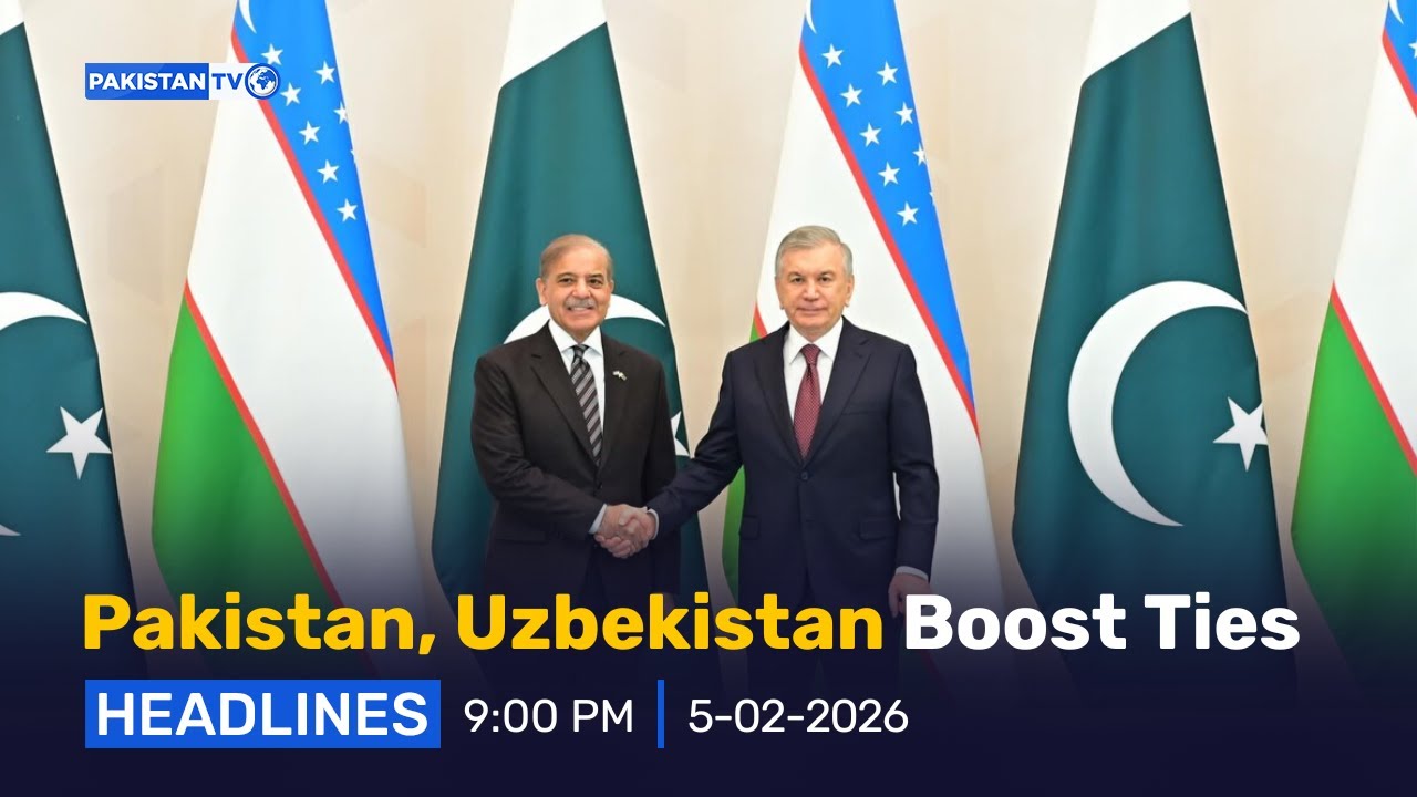 Pakistan, Uzbekistan Boost Ties | PakistanTV