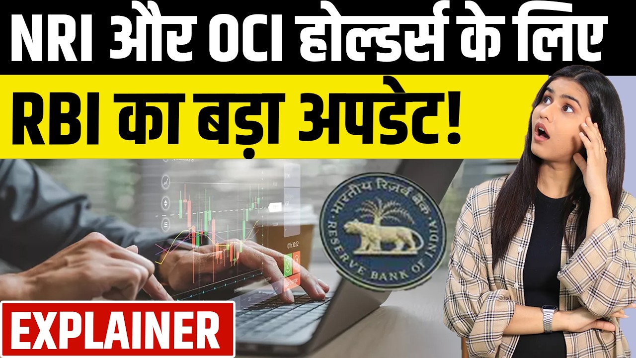 RBI NRI Investment Limits 2026: Direct Equity Route and Relaxed SEBI Registration for PROI Explained
