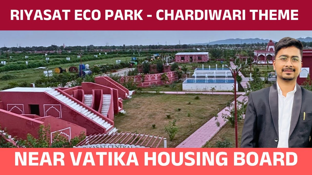 RIYASAT ECO PARK | CHAARDIWARI MEIN PLOT CHAIYE |