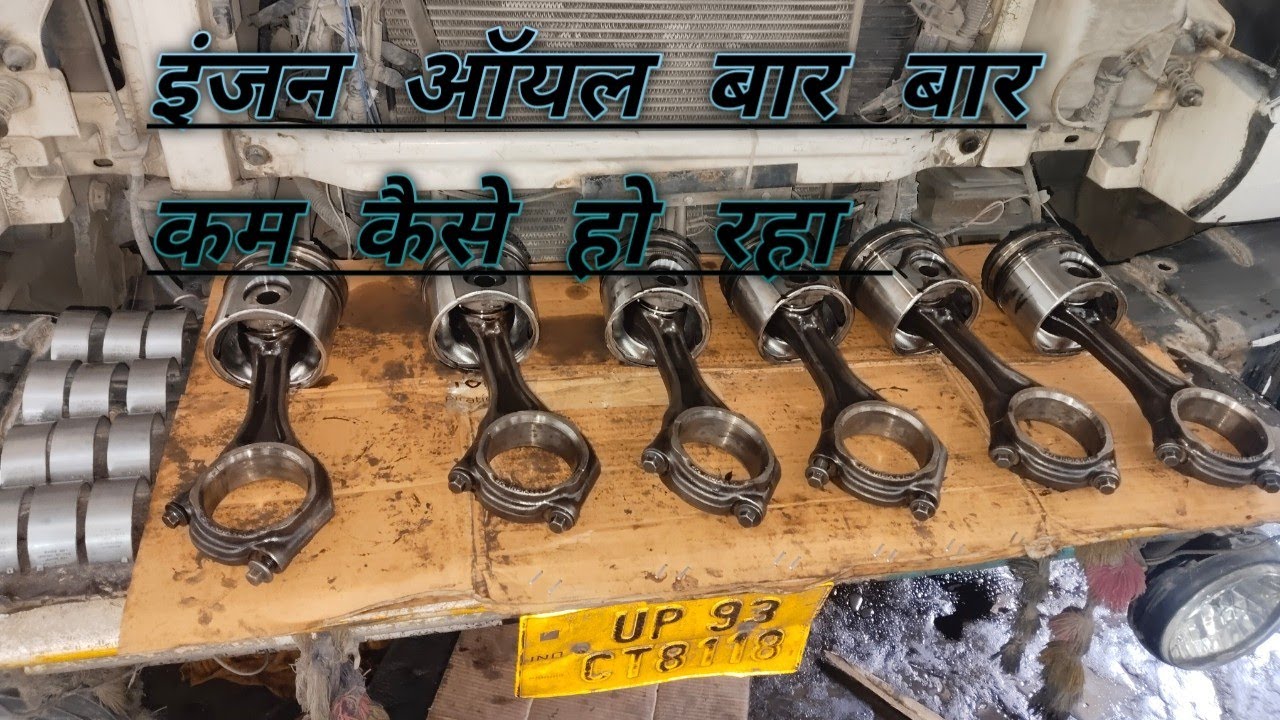 Tata bs 4  oil kam hone ki problem aa rhi he #viral #motivation #automobile 