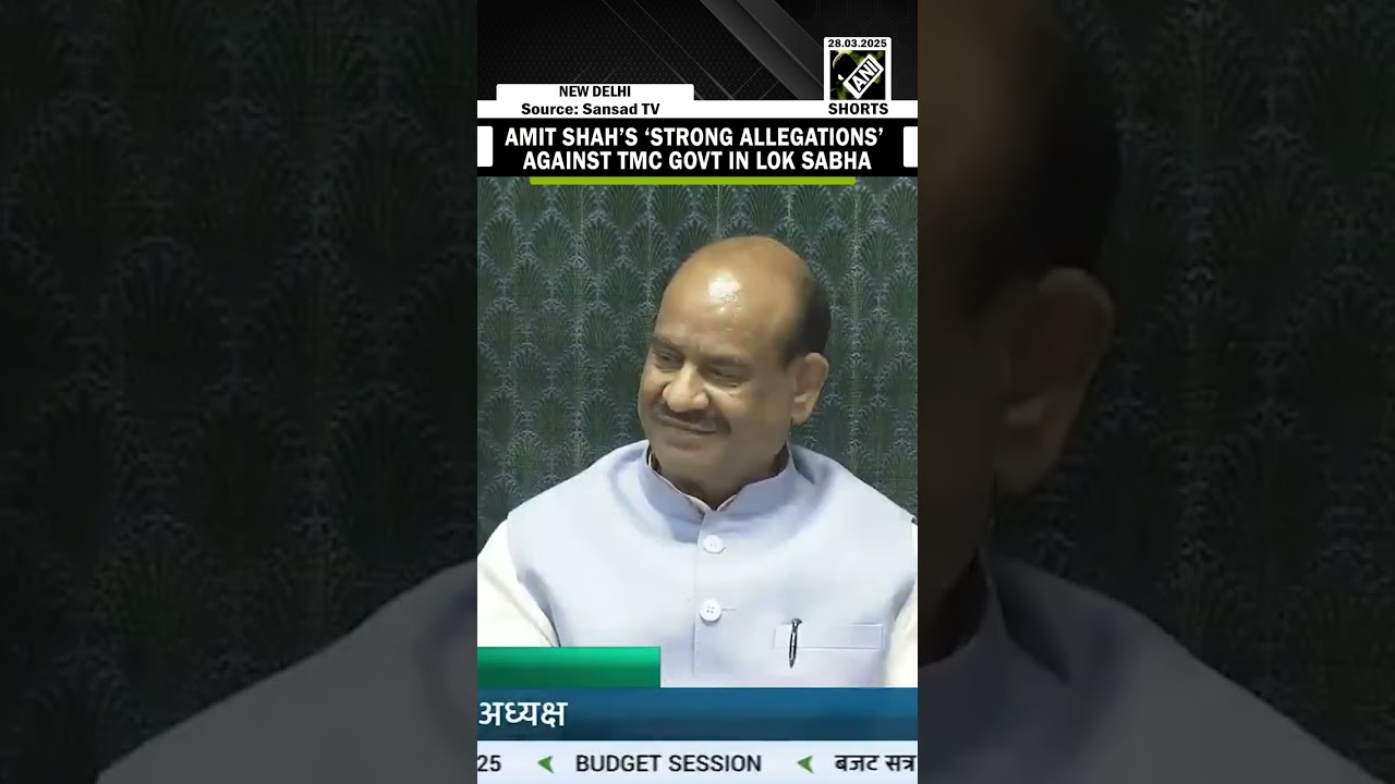 HM Amit Shah accuses TMC of issuing Aadhaar Cards to Bangladeshi infiltrators, Rohingya refugees