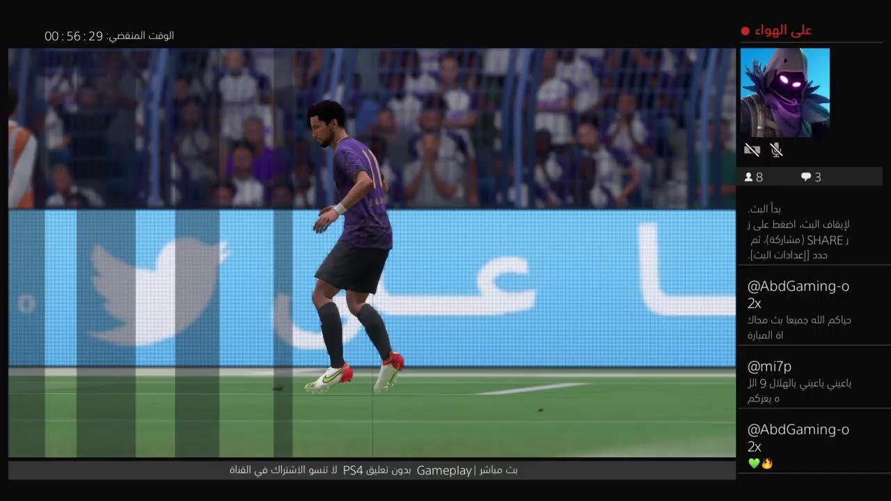 مبارت الهلال السعودي ×شباب الاهلي دبي|محاكاة دوري ابطال اسيا |LIVE FlFA 22