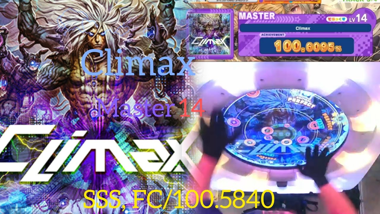 MaimaiDX Climax(Master14) SSS+, Full Combo 100.5840