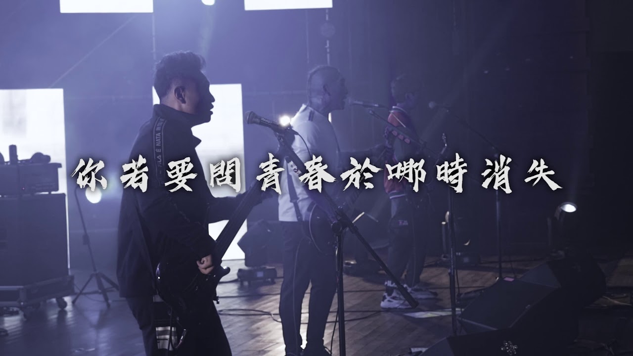 KOLOR MV | KOLOR -【初老】Lyrics Music Video | KOLOR 2019 1st Plug