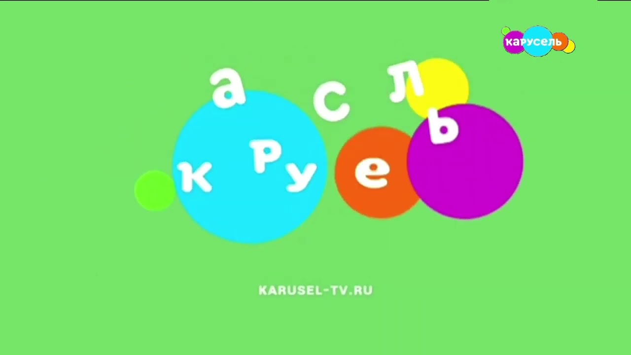 Анонс (Карусель Самара, 06.01.2026 - 19:25)