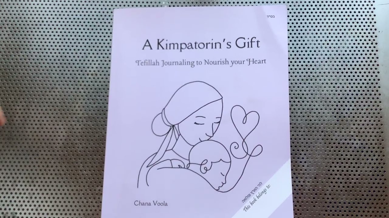 Jewish Postpartum Journal // Flip Thru // A Kimpatorin’s Gift