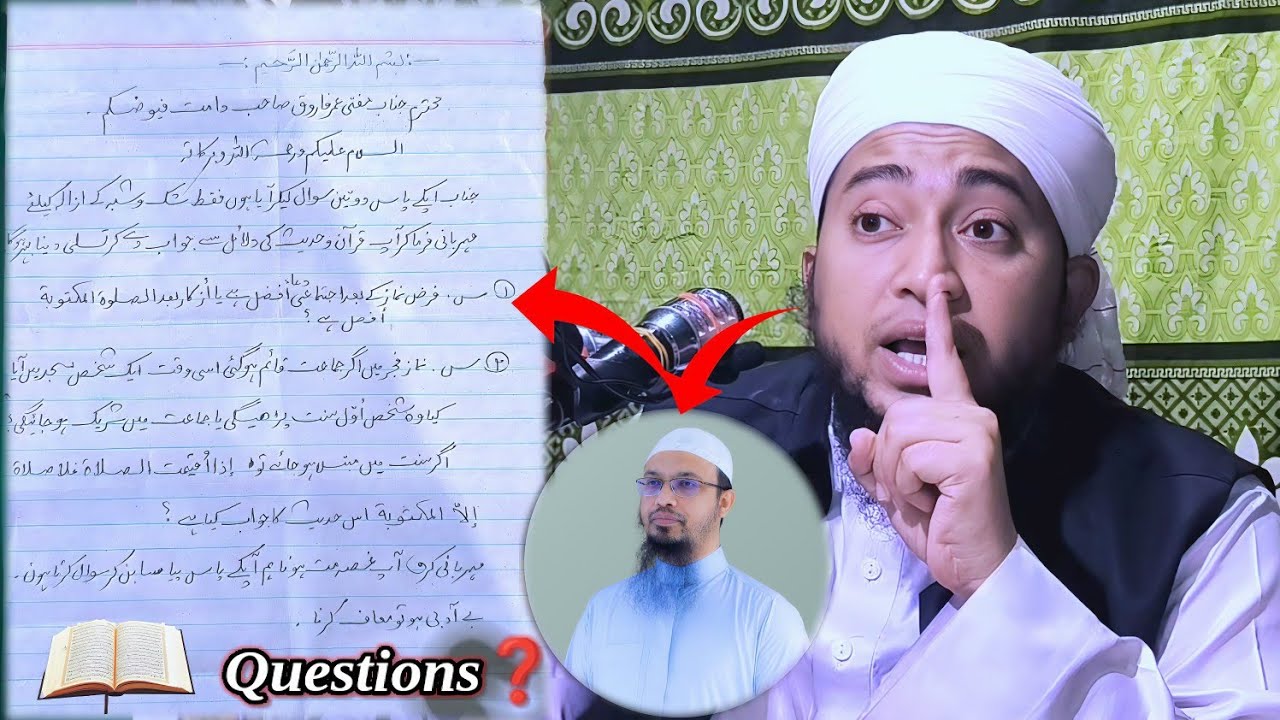Dua After Prayer | Sunnah before Fajr | Explain Mufti Omar Faruk Rahmani | Arakani Studio 360