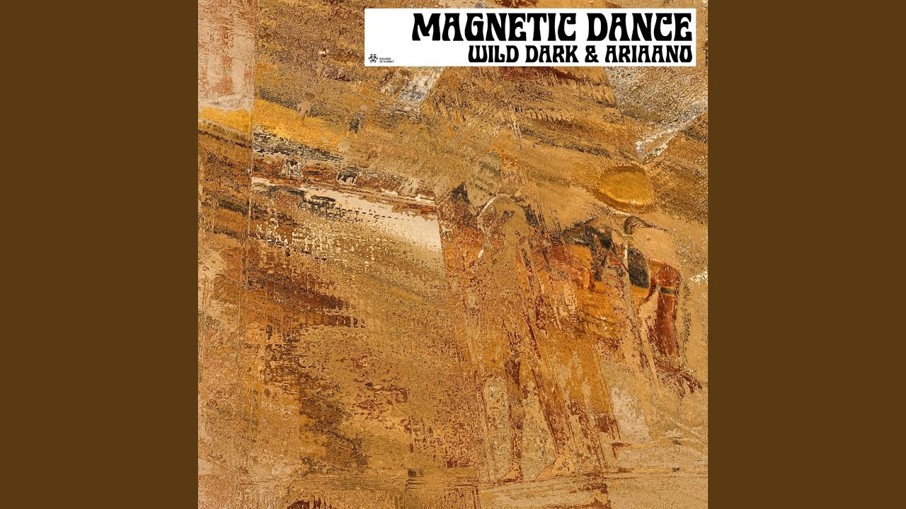 A Little Dance