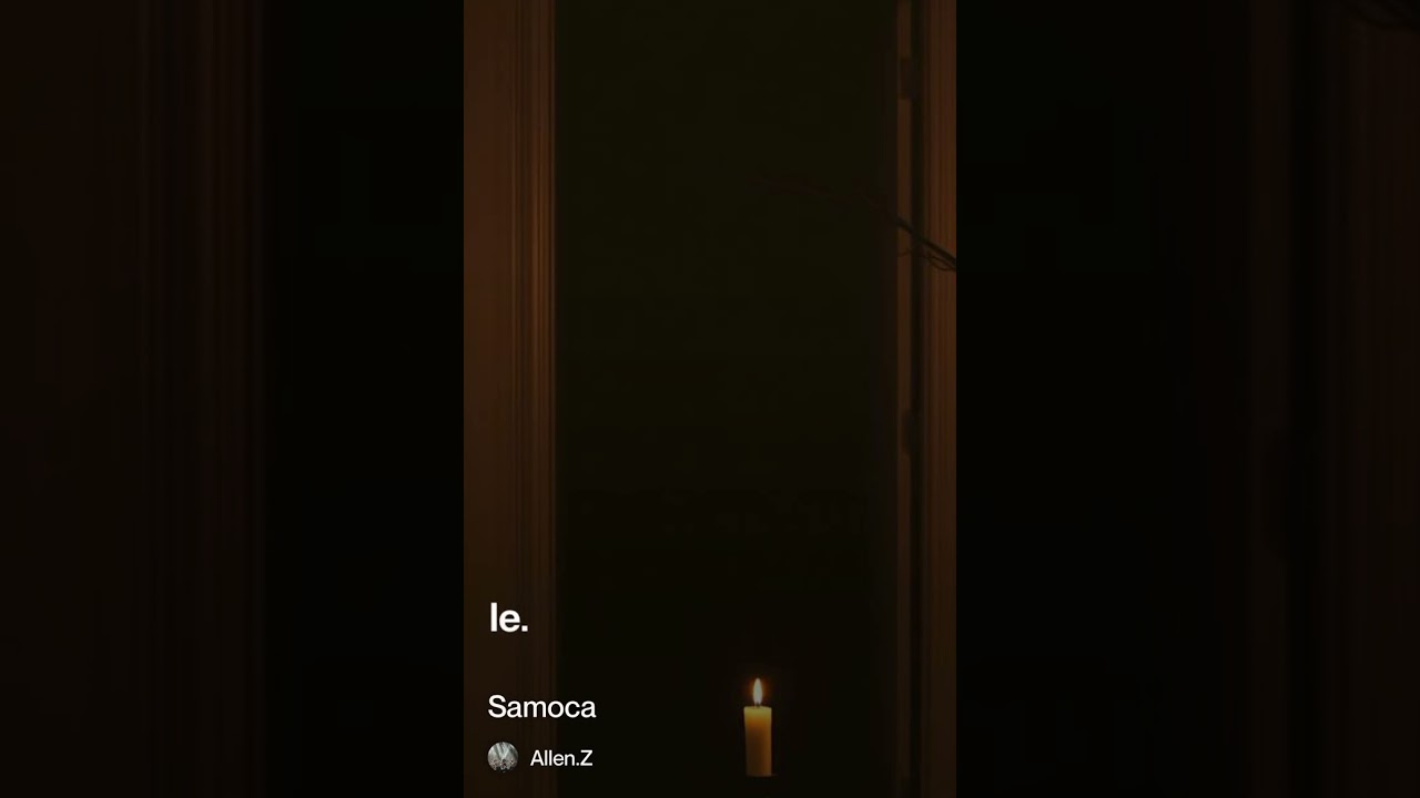 Samoća  