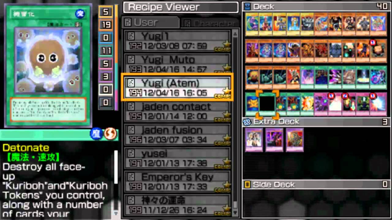 Yugioh 5ds Tag Force 6 - Destiny Duel Atem Vs Yugi - Yugi Vs Atem