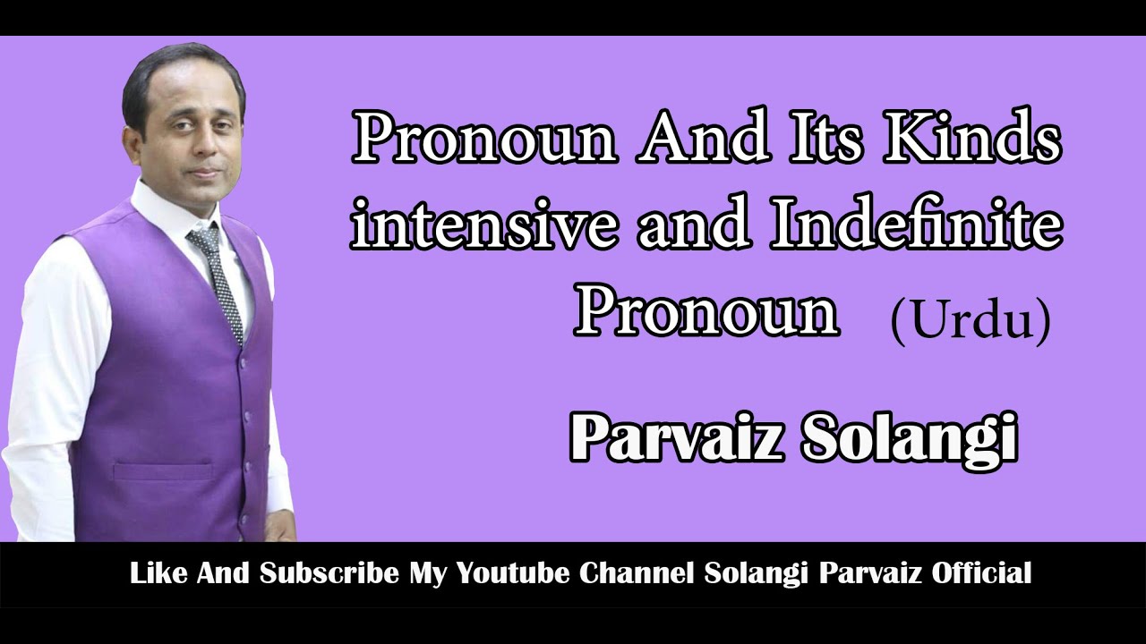 Pronoun and its kinds|indefinite pronoun|emphatic pronoun|Personal Pronoun|