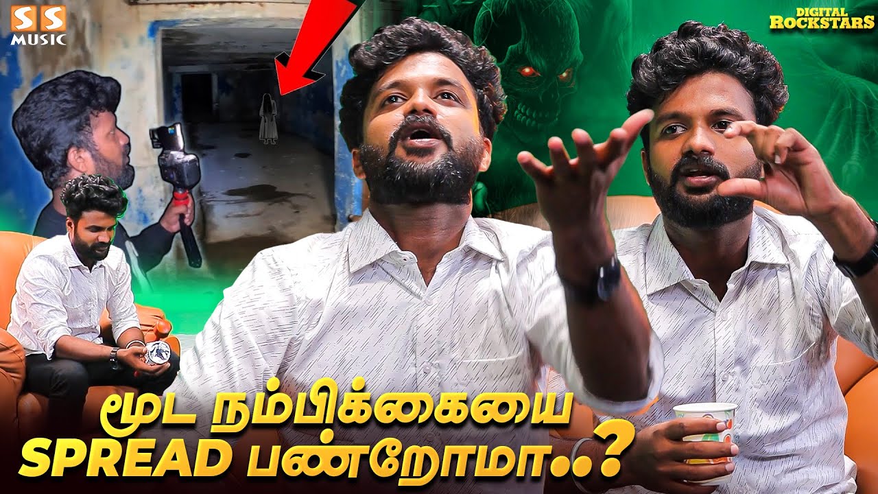 Media-னாலே Back Stabbing தான் நிறைய இருக்கும், எனக்கும் இருக்கு - @SimplySarath  Emotional Talk