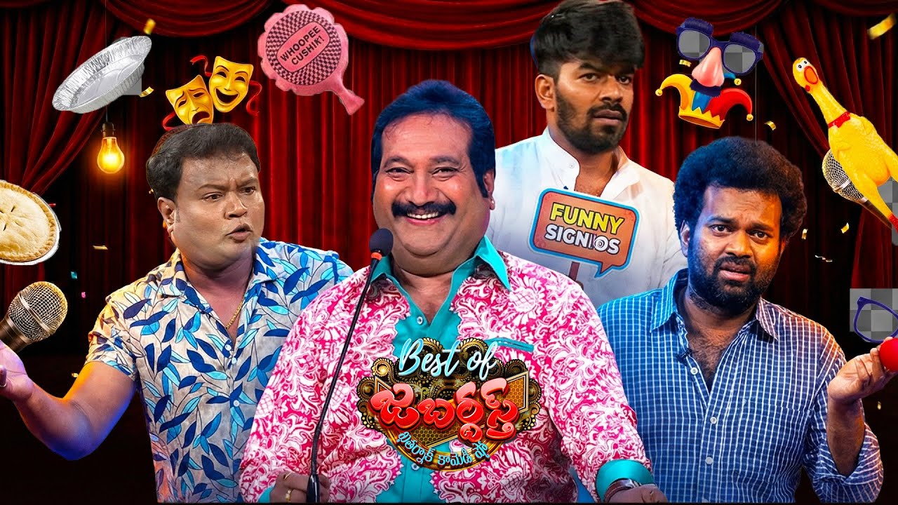 Best of Jabardasth | Sudigali Sudheer & Bullet Bhaskar Performance | 7th February 2026 | ETV