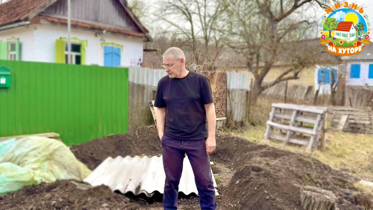ЖИЗНЬ В ДЕРЕВНЕ! ПОПАЛИ НА РЕМОНТ! СКОЛЬКО СТОИТ ЯМА ДЛЯ СЧЁТЧИКА?
